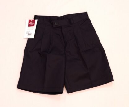 Bucklands Beach Intermediate Shorts (BOYS)